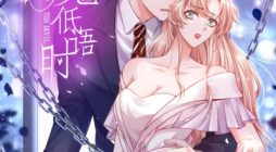 Whispers of The Devil