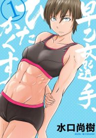 4d9fb725058afbe3714256e612b636b9[1]