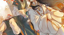 God Concubine Supreme