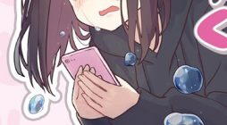 Menhera Shoujo Kurumi-chan