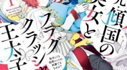 Moto Keikoku no Bijo to Flag Crusher Outaishi Tensei.peg