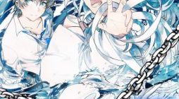 My Lod of Sea, Please Do Your Work