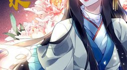 Chen Danzhu’s Revenge