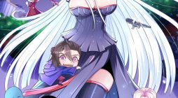 IAmTheLordHaremInThisEra