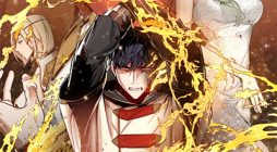 Pain Killer [Remake]