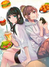 Senpai, Oishii Desuka