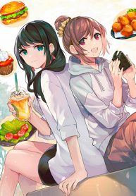 Senpai, Oishii Desuka