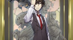 Apocalyptic Forecast