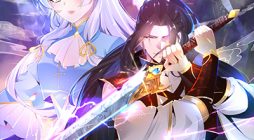 Chaotic Sword God (Remake)