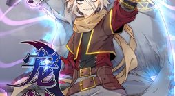 The Charm of Soul Pets