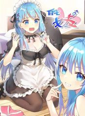 What Happended Why I become to Girl