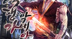 Ha Buk Paeng’s Youngest Son