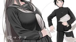 Kurai Anoko to Shitai koto