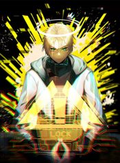 The Strongest Player