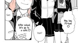 Cool Girl & Cute Girl