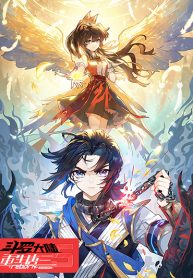 Douluo Dalu 5 – Rebirth of Tang San