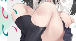 Metsuki Warui Ko Kawaii Ko