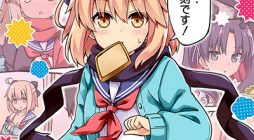 Okita san ga gakuen love come no heroine ni naru hanashi