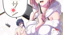 Watashi wa dessan ningyo