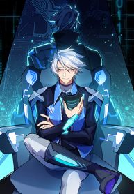 A Powerful Hidden Character