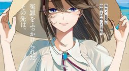 Documentary of My Ex-Girlfriend Complex