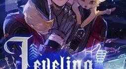 Leveling Up With Likes