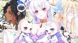 Dragon Demon of the Sea