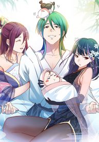 I have a Bad-ass Syndrome