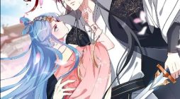 Poisonous Doctor First Wife’s Daughter