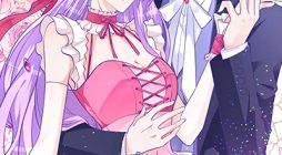 Go away and don’t mess with me