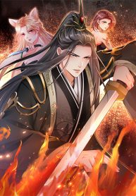 Immortal Emperor Who is Above Everything