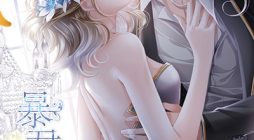 The Dictator With The Most Handsome Man