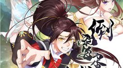 Unlucky Eggs vs Luck King