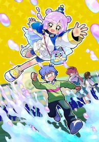 Puniru wa Kawaii Slime