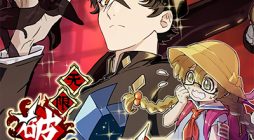 The Unstoppable Hellbreaker