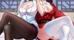 Falling into The Game, There’s A Harem