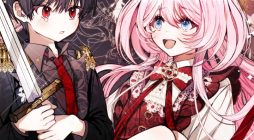 Hey, Little Duke Just Trust in Sister!