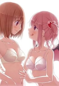 Kouhai ni Otosaretakunai Senpai