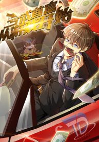 Become Richest Person