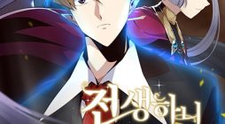 My Daughter Is the Demon King When I Was Reincarnated