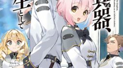 Oukoku no Saishuu Heiki, Rettousei to shite Kishi Gakuin