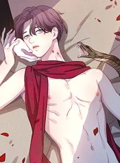 Dine With a Vampire