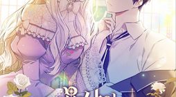 I’ll Be The Warrior’s Mother