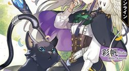 Second Story Online Aiming to Become the World’s Number 1 Ideal Witch