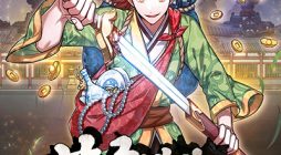 Youngest Son of the NamGung Clan