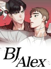 BJ Alex