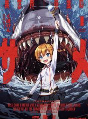 Isekai Kuimetsu no Same