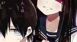 Mitsuishi-san wa Doko ka Okashii