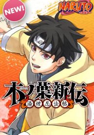 Naruto Konoha’s Story – The Steam Ninja Scrolls The Manga