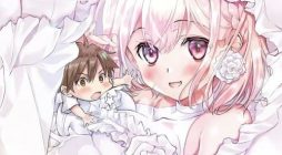 Ore no Oyome-san, Hentai Kamoshirenai